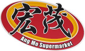 ang mo supermarket logo